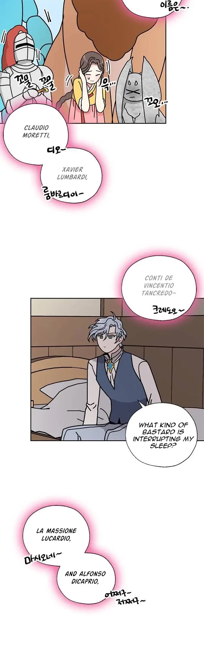 I Became the Chef of the Dragon King Chapter 38 page 2 - Chapter 38
