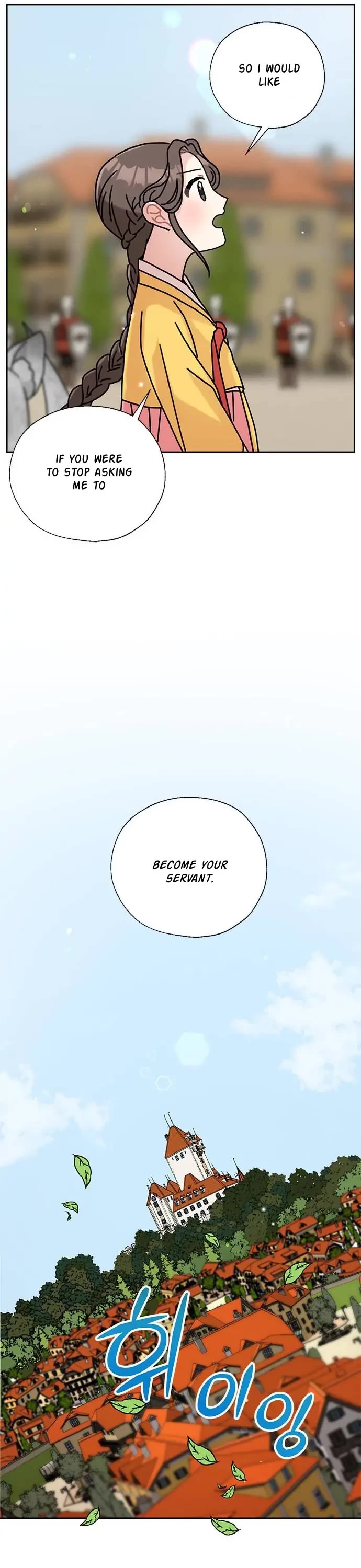 I Became the Chef of the Dragon King Chapter 38 page 22 - Chapter 38