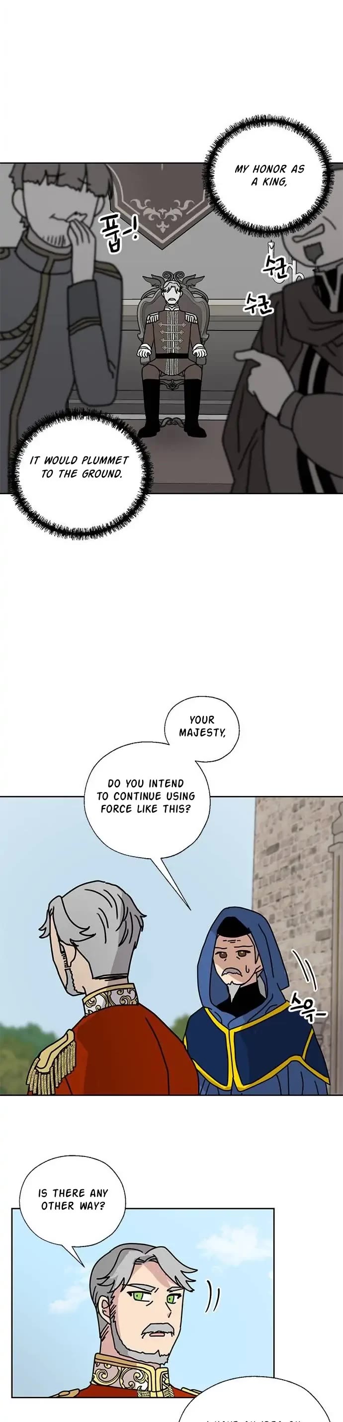 I Became the Chef of the Dragon King Chapter 38 page 25 - Chapter 38