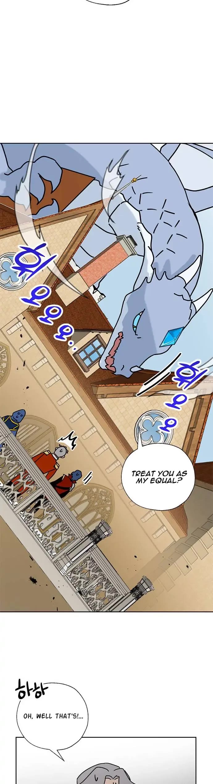 I Became the Chef of the Dragon King Chapter 39 page 15 - Chapter 39: Chapter 39 (FIXED)