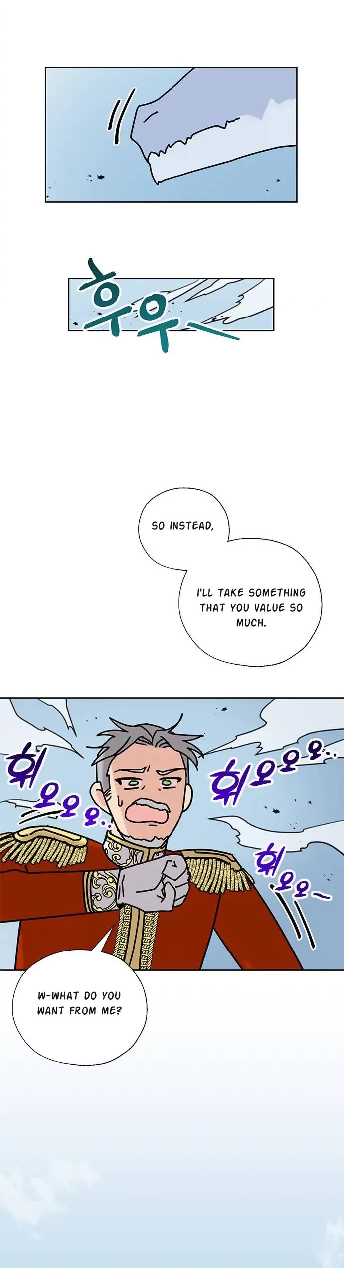 I Became the Chef of the Dragon King Chapter 39 page 19 - Chapter 39: Chapter 39 (FIXED)