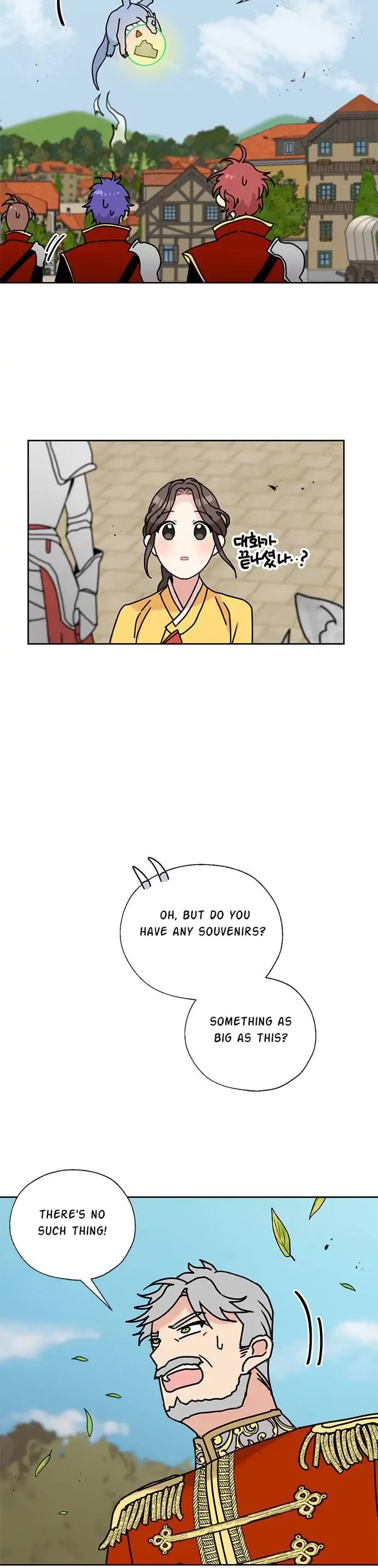 I Became the Chef of the Dragon King Chapter 39 page 24 - Chapter 39: Chapter 39 (FIXED)