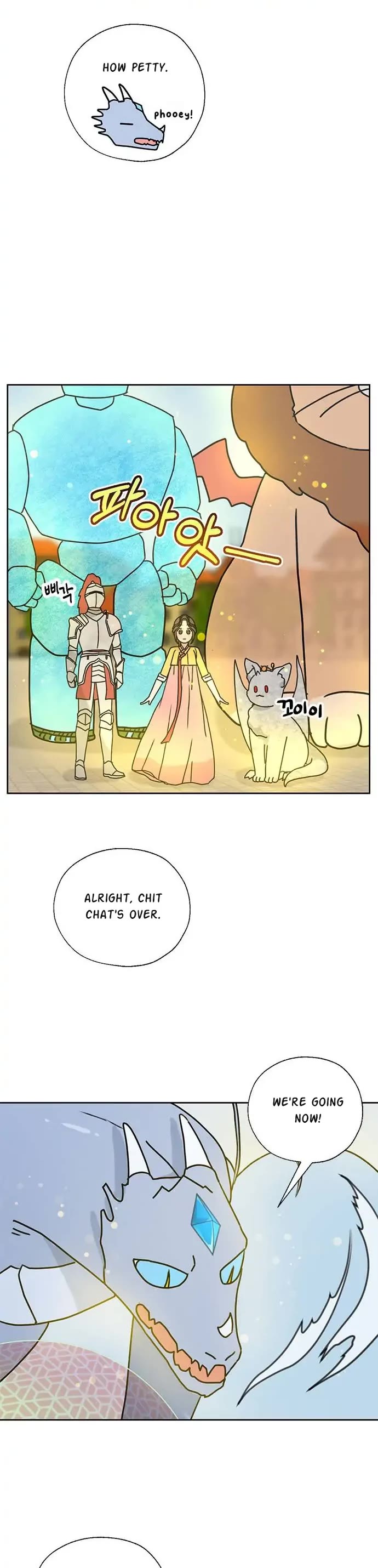 I Became the Chef of the Dragon King Chapter 39 page 25 - Chapter 39: Chapter 39 (FIXED)
