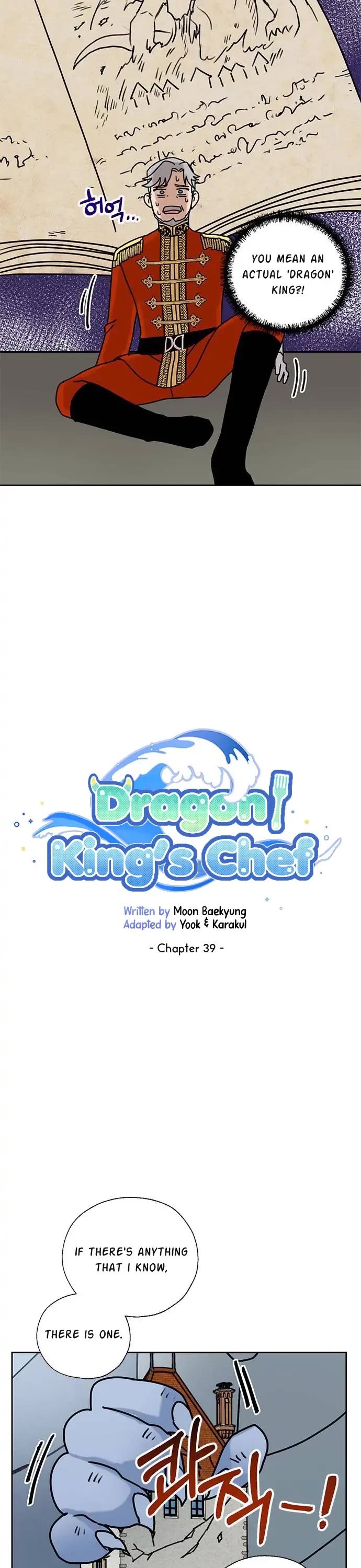 I Became the Chef of the Dragon King Chapter 39 page 3 - Chapter 39: Chapter 39 (FIXED)