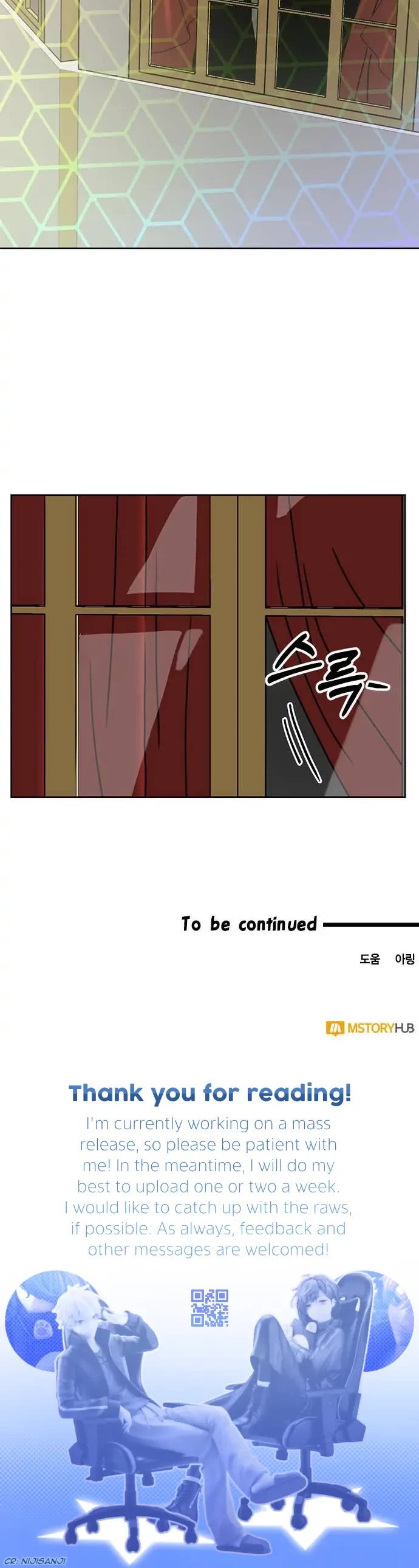 I Became the Chef of the Dragon King Chapter 39 page 30 - Chapter 39: Chapter 39 (FIXED)