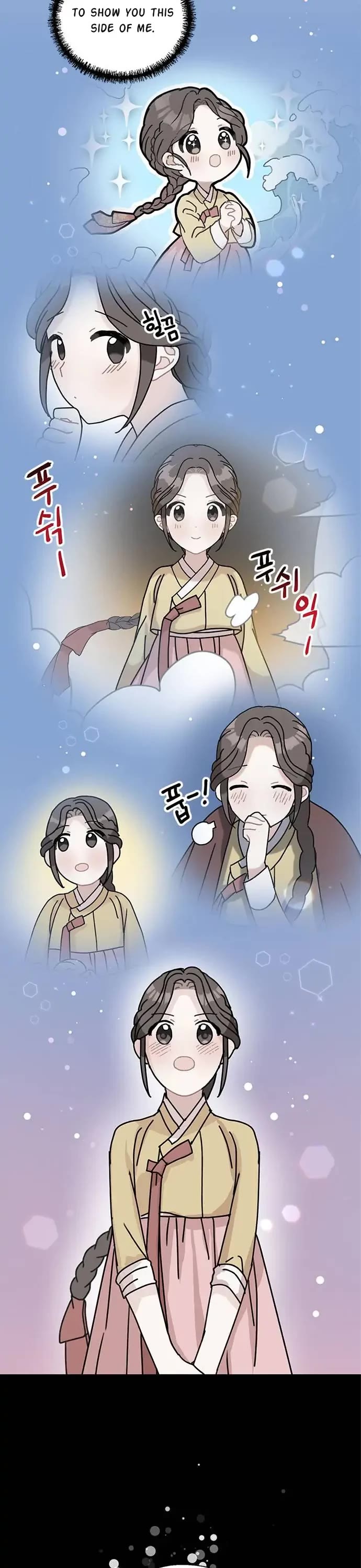I Became the Chef of the Dragon King Chapter 39 page 7 - Chapter 39: Chapter 39 (FIXED)
