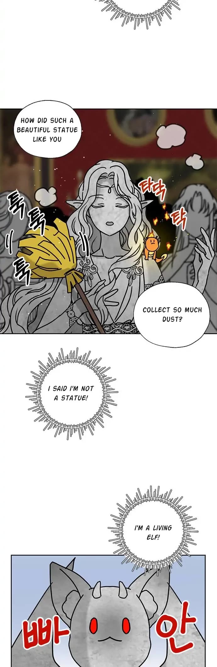 I Became the Chef of the Dragon King Chapter 40 page 23 - Chapter 40