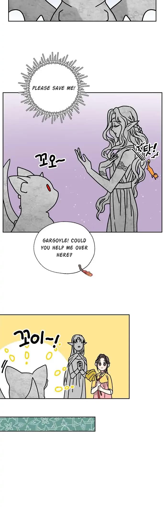 I Became the Chef of the Dragon King Chapter 40 page 24 - Chapter 40