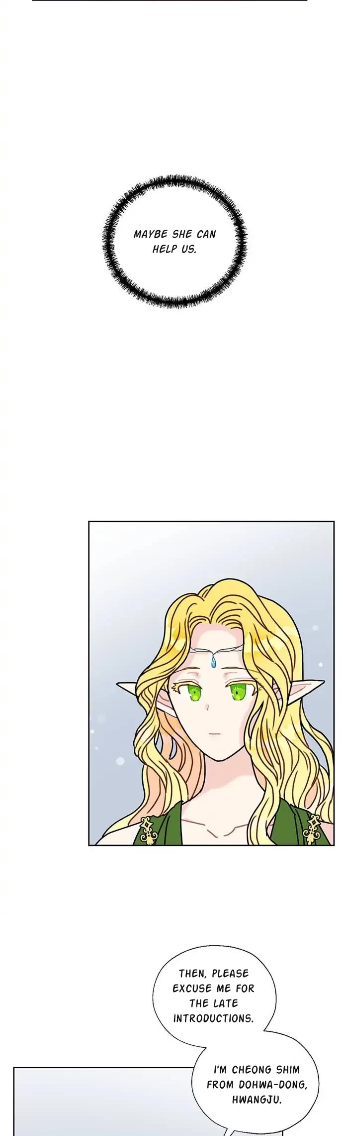 I Became the Chef of the Dragon King Chapter 41 page 13 - Chapter 41