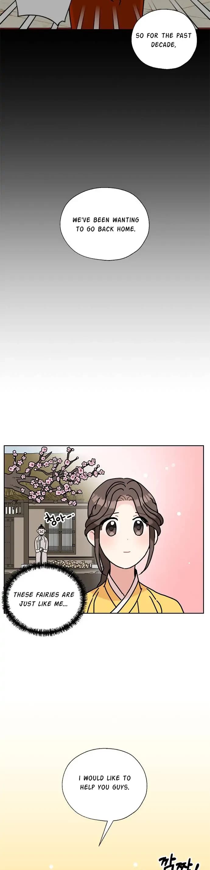 I Became the Chef of the Dragon King Chapter 41 page 18 - Chapter 41