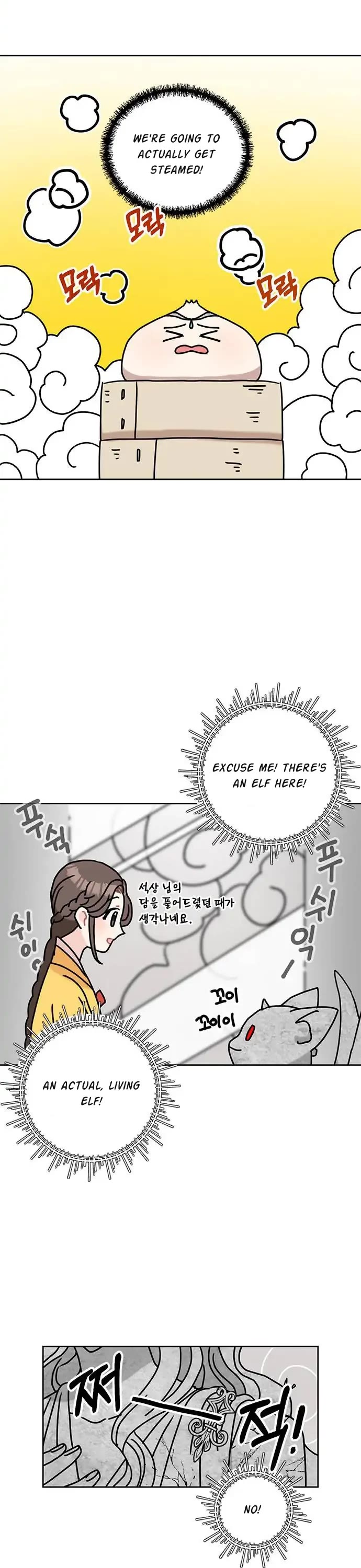 I Became the Chef of the Dragon King Chapter 41 page 2 - Chapter 41
