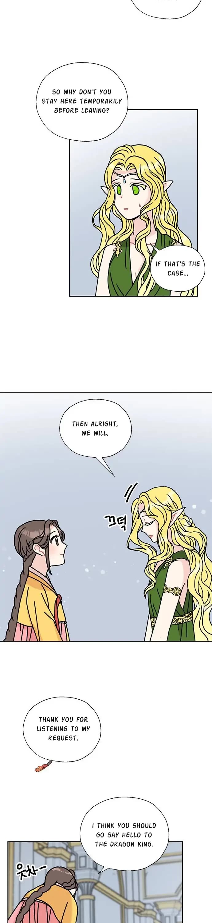 I Became the Chef of the Dragon King Chapter 41 page 20 - Chapter 41