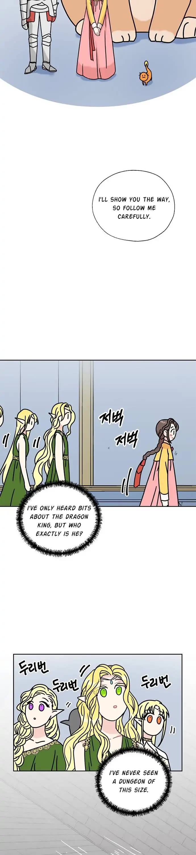 I Became the Chef of the Dragon King Chapter 41 page 22 - Chapter 41