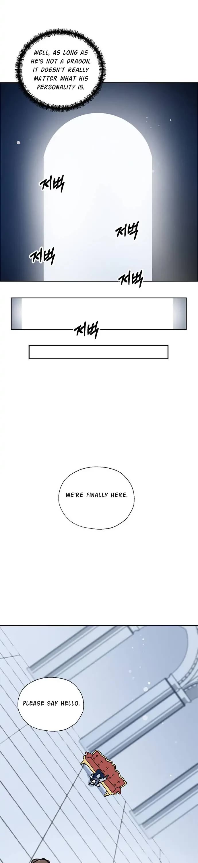 I Became the Chef of the Dragon King Chapter 41 page 26 - Chapter 41