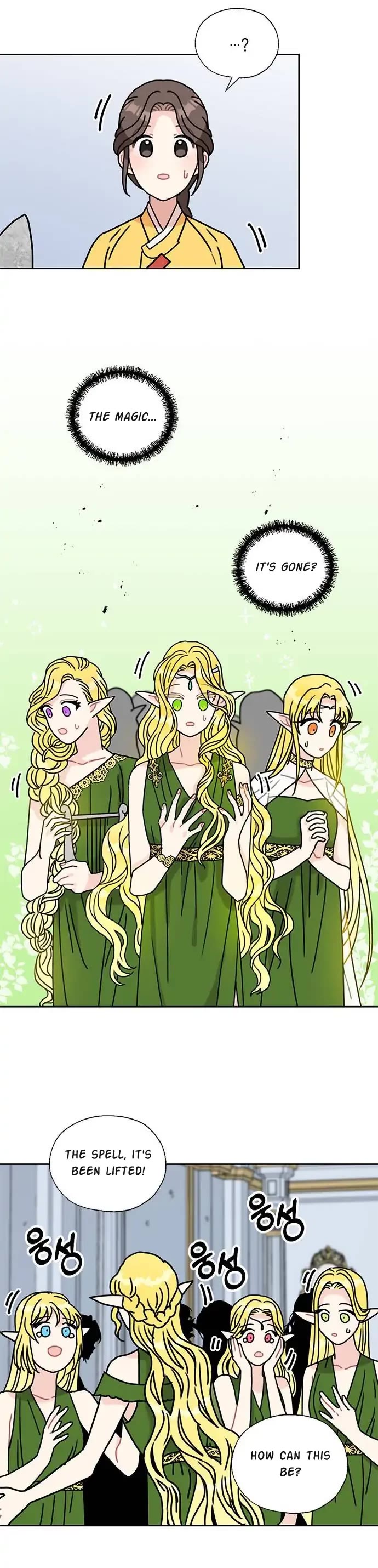 I Became the Chef of the Dragon King Chapter 41 page 4 - Chapter 41