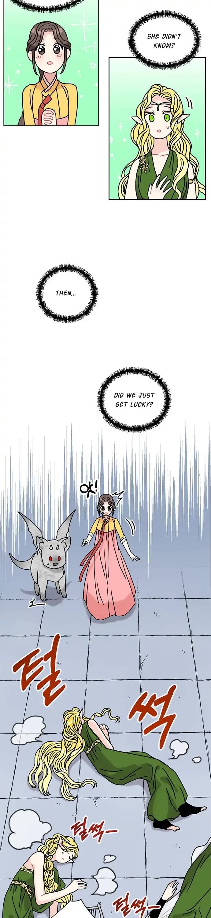I Became the Chef of the Dragon King Chapter 41 page 6 - Chapter 41
