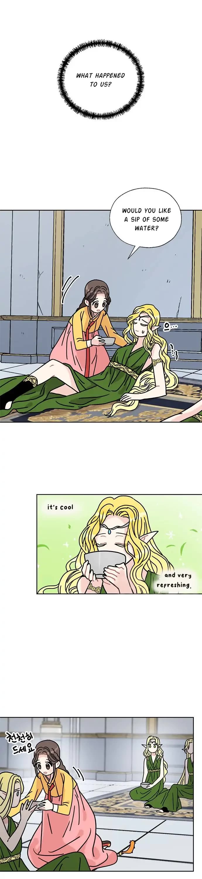 I Became the Chef of the Dragon King Chapter 41 page 8 - Chapter 41