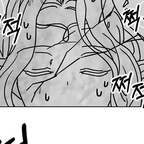 I Became the Chef of the Dragon King Chapter 41 cover