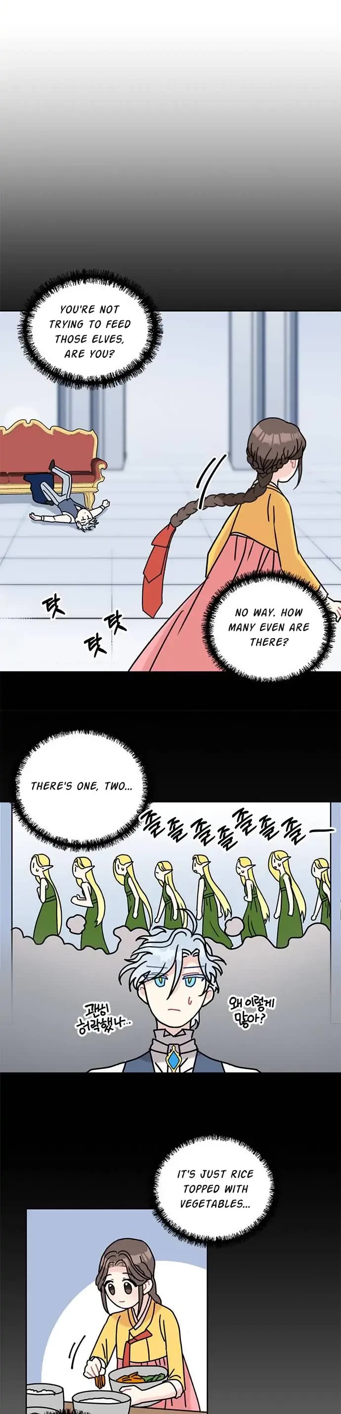I Became the Chef of the Dragon King Chapter 42 page 18 - Chapter 42