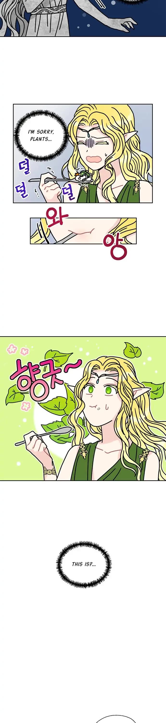 I Became the Chef of the Dragon King Chapter 42 page 21 - Chapter 42