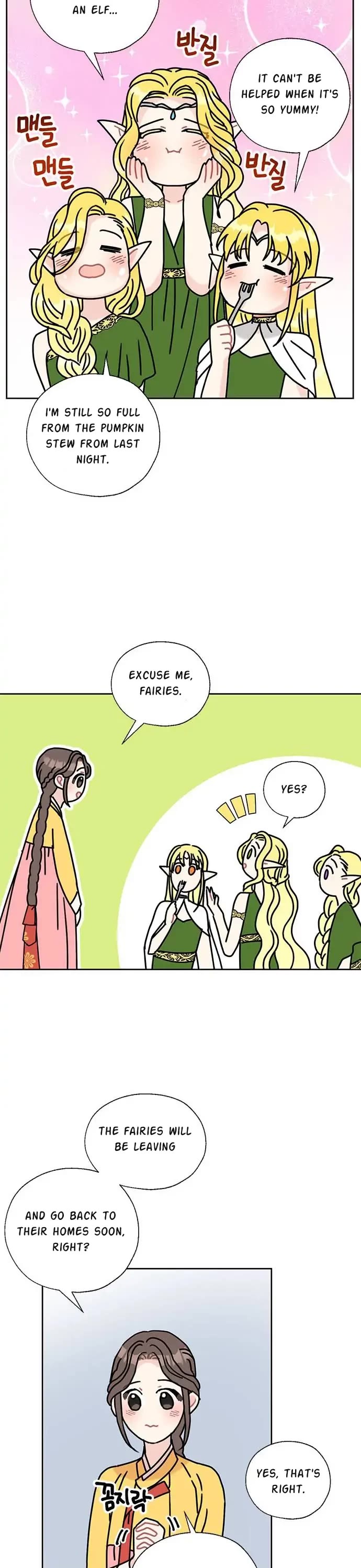 I Became the Chef of the Dragon King Chapter 42 page 25 - Chapter 42