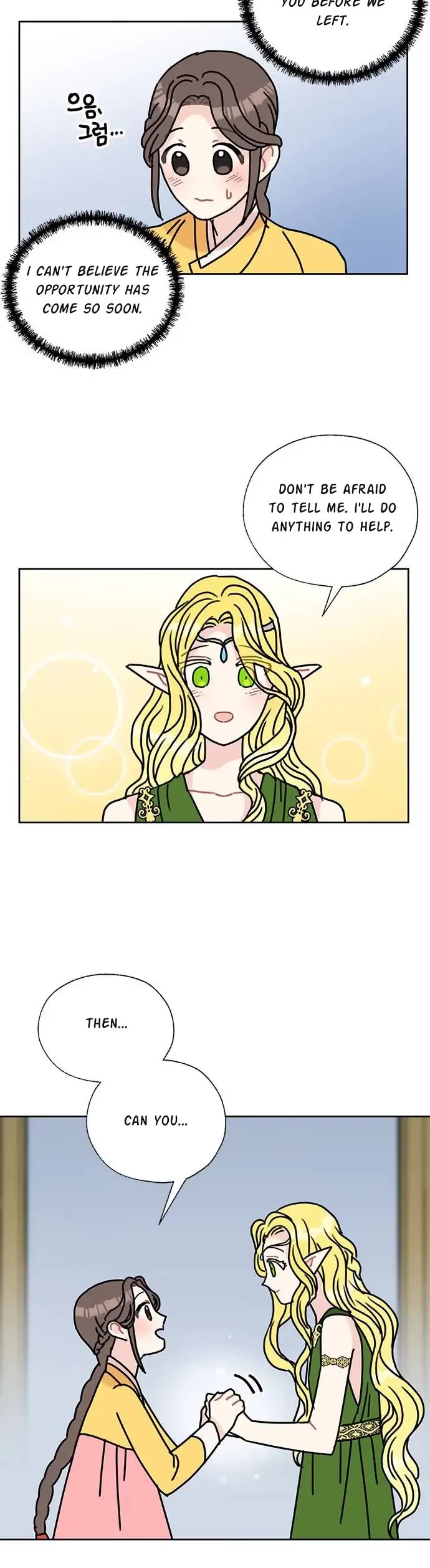I Became the Chef of the Dragon King Chapter 42 page 27 - Chapter 42