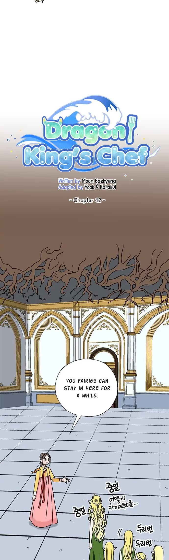 I Became the Chef of the Dragon King Chapter 42 page 8 - Chapter 42