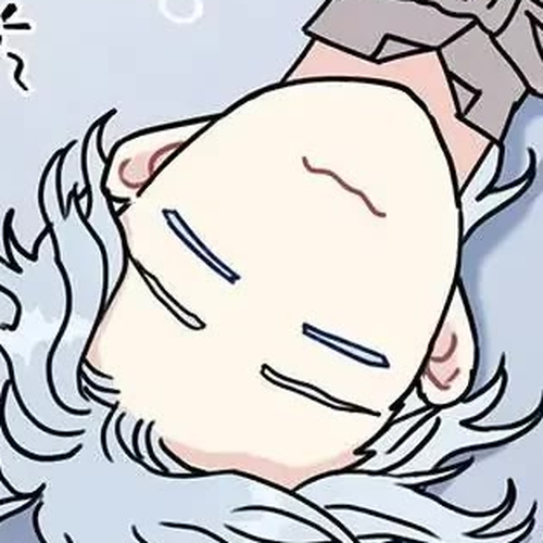 I Became the Chef of the Dragon King Chapter 42 cover
