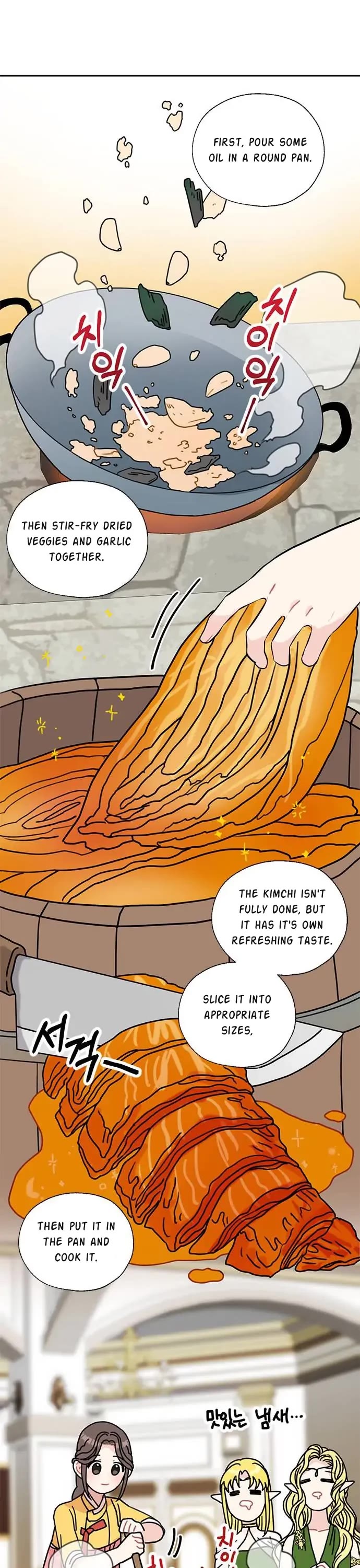 I Became the Chef of the Dragon King Chapter 43 page 11 - Chapter 43