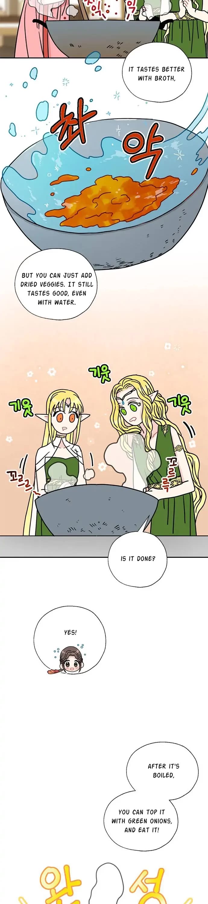 I Became the Chef of the Dragon King Chapter 43 page 12 - Chapter 43