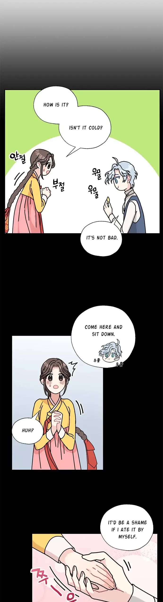 I Became the Chef of the Dragon King Chapter 43 page 14 - Chapter 43