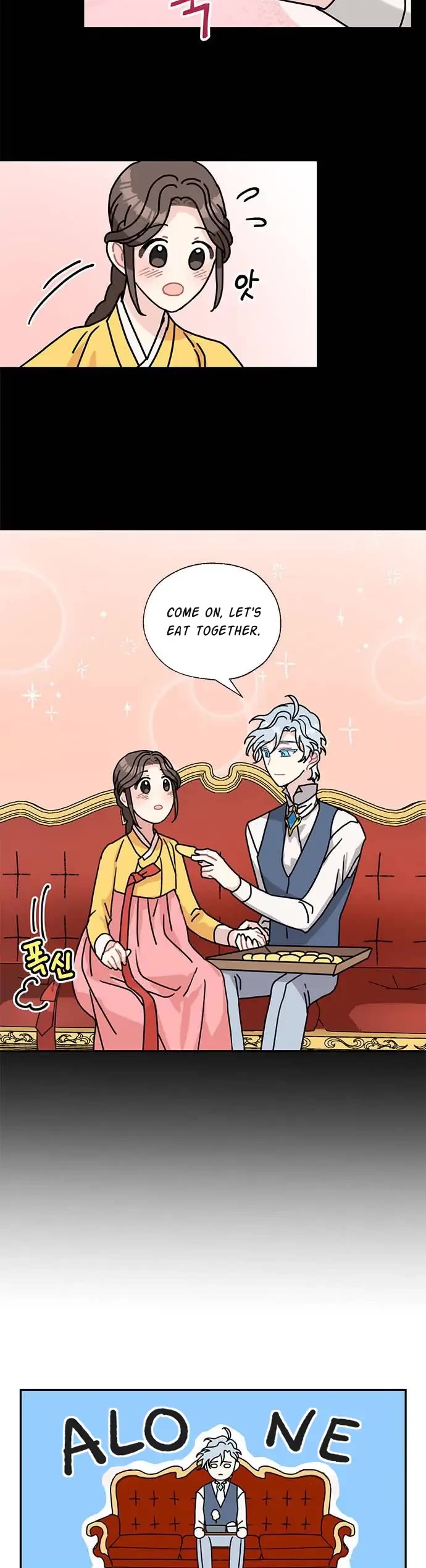 I Became the Chef of the Dragon King Chapter 43 page 15 - Chapter 43