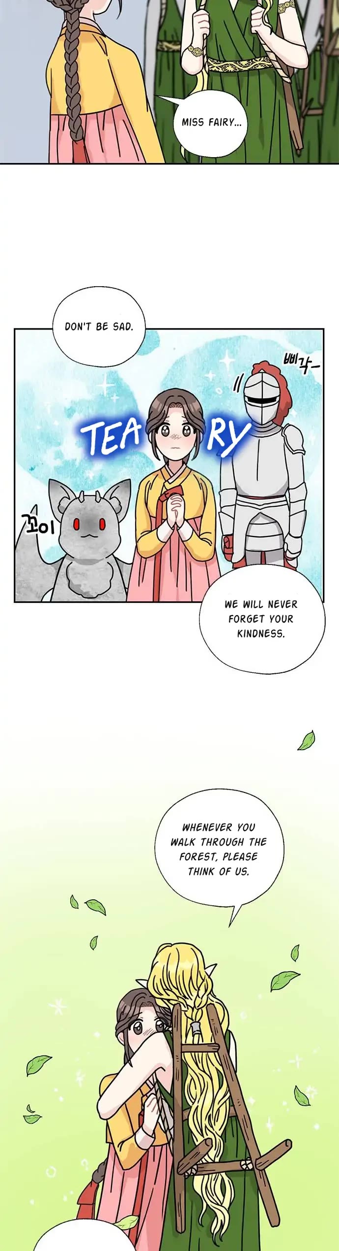 I Became the Chef of the Dragon King Chapter 43 page 20 - Chapter 43