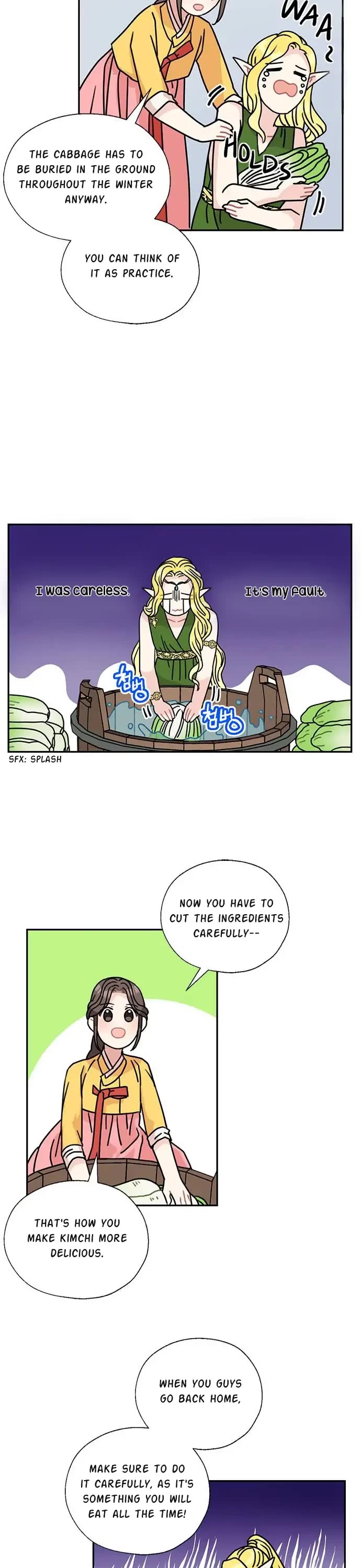I Became the Chef of the Dragon King Chapter 43 page 6 - Chapter 43