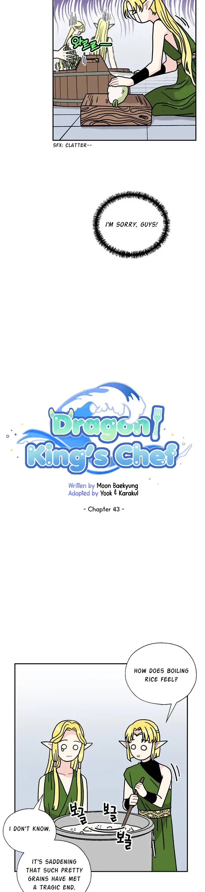 I Became the Chef of the Dragon King Chapter 43 page 7 - Chapter 43