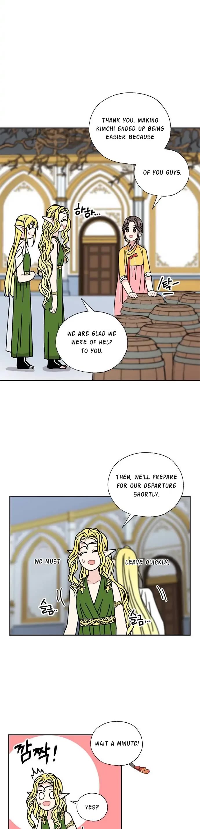 I Became the Chef of the Dragon King Chapter 43 page 9 - Chapter 43