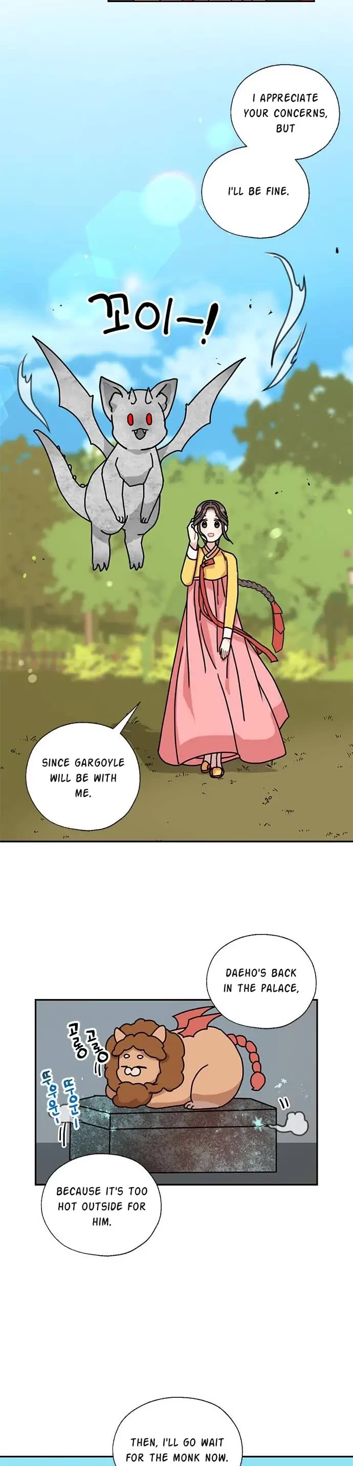 I Became the Chef of the Dragon King Chapter 44 page 10 - Chapter 44