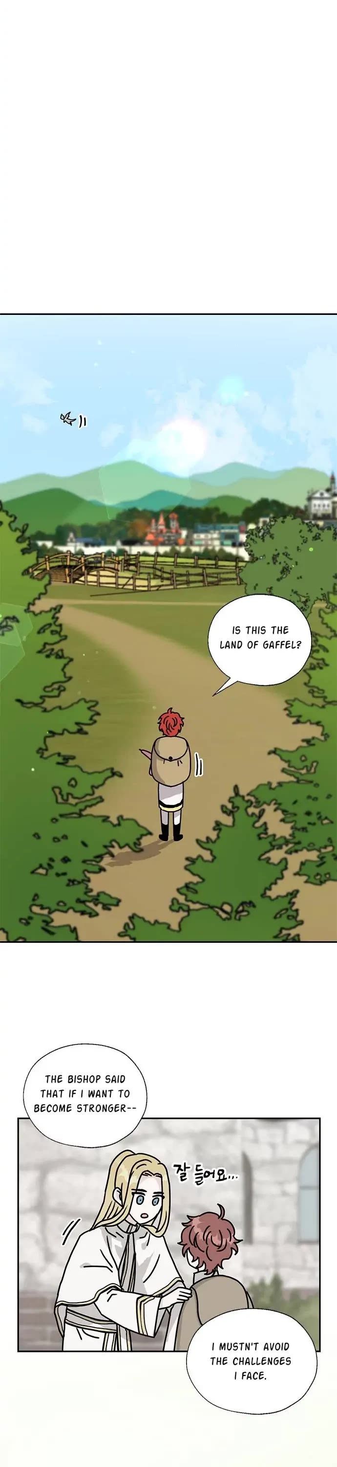 I Became the Chef of the Dragon King Chapter 44 page 12 - Chapter 44