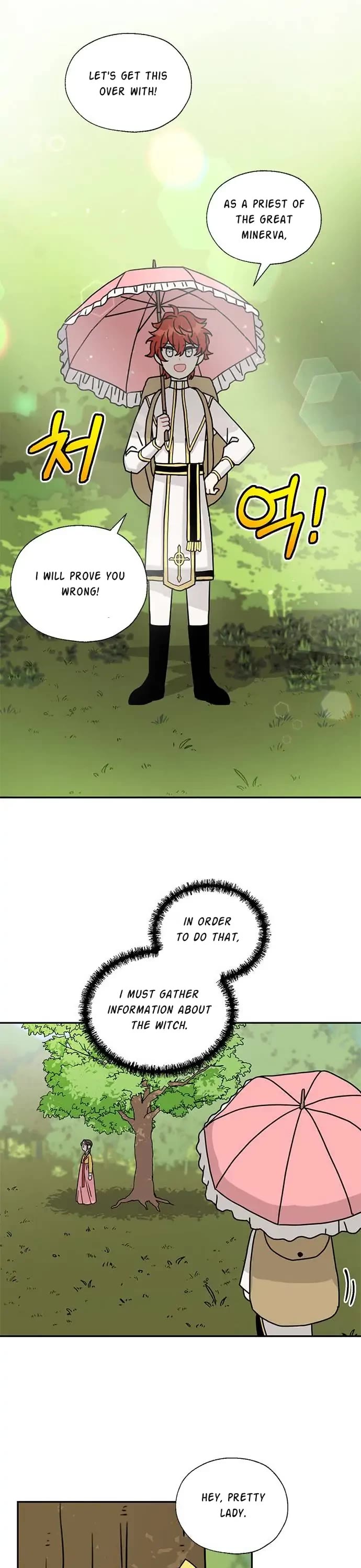 I Became the Chef of the Dragon King Chapter 44 page 13 - Chapter 44