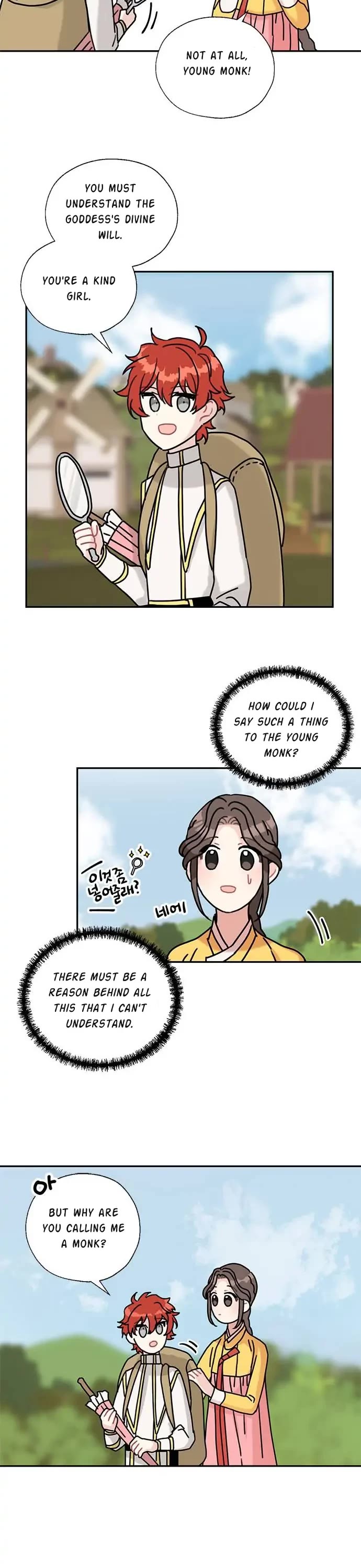 I Became the Chef of the Dragon King Chapter 44 page 17 - Chapter 44
