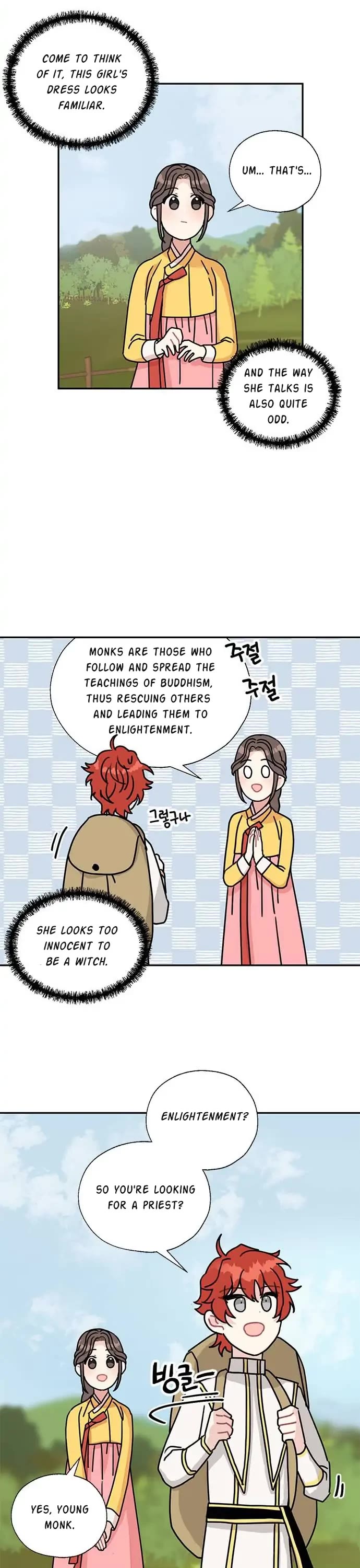 I Became the Chef of the Dragon King Chapter 44 page 18 - Chapter 44