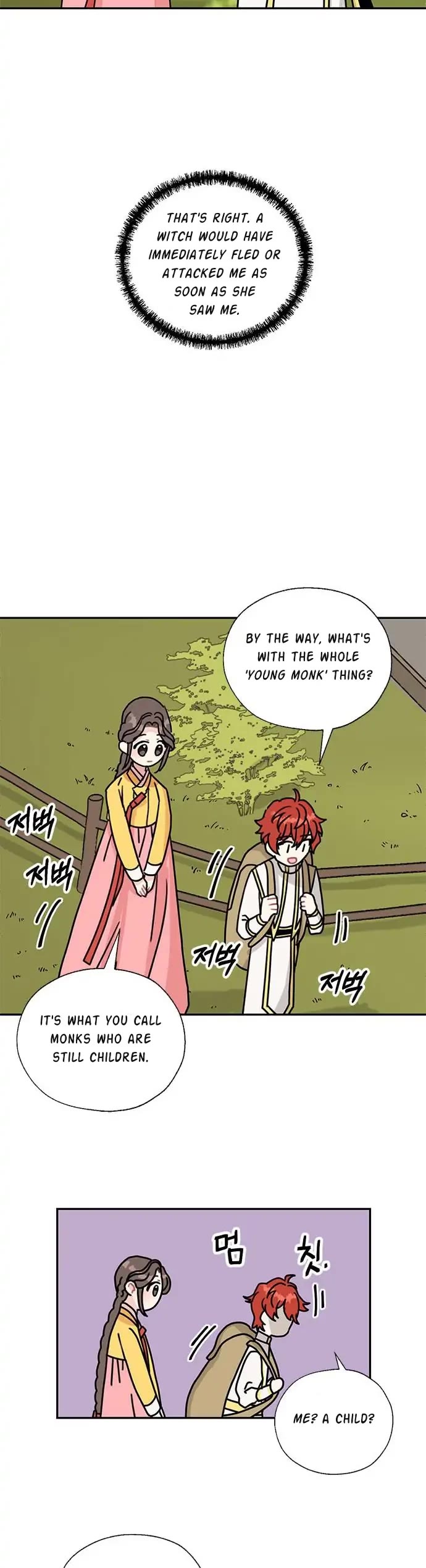 I Became the Chef of the Dragon King Chapter 44 page 19 - Chapter 44