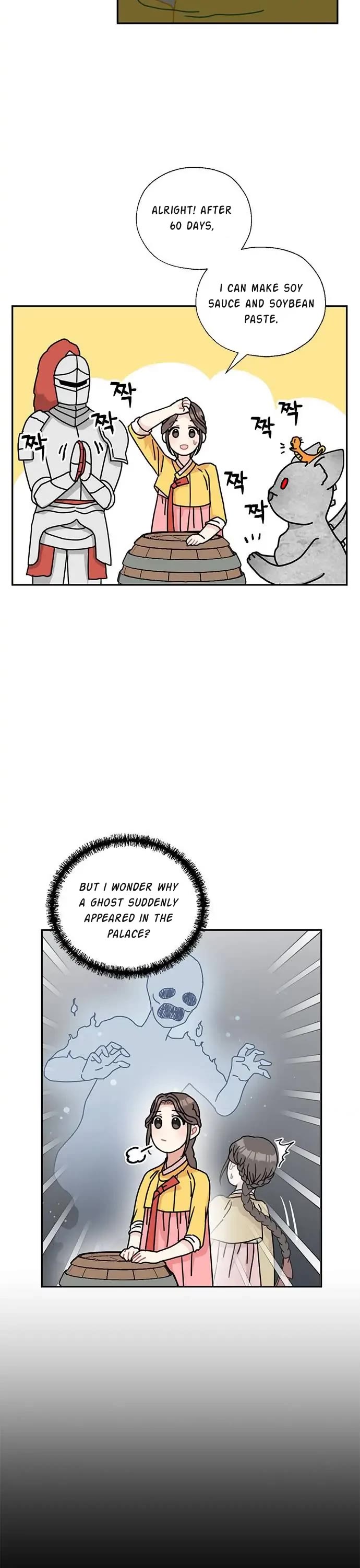 I Became the Chef of the Dragon King Chapter 44 page 2 - Chapter 44
