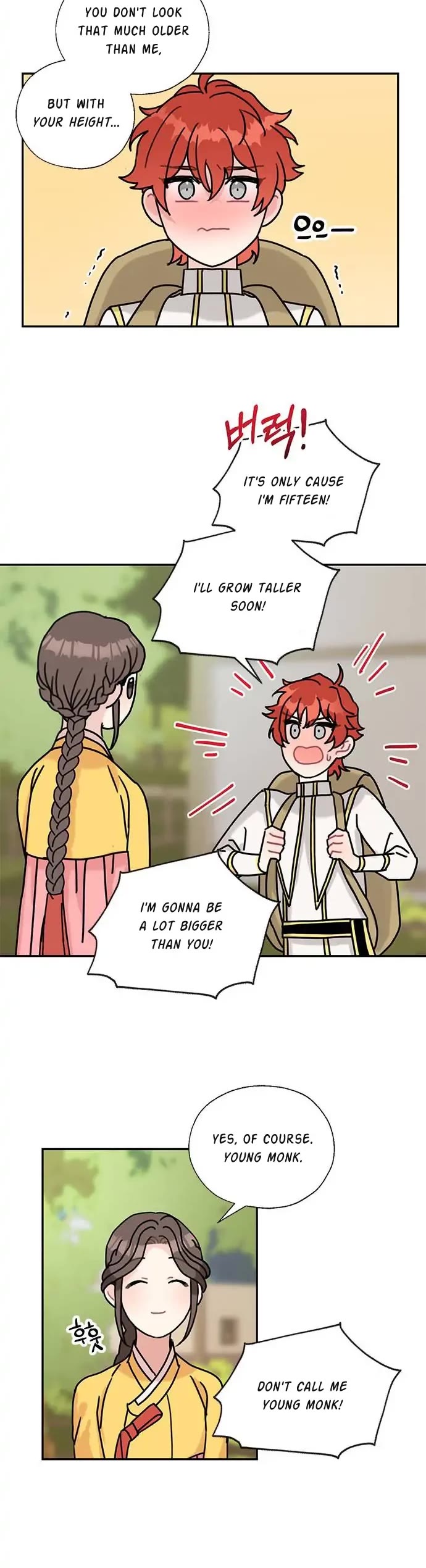 I Became the Chef of the Dragon King Chapter 44 page 20 - Chapter 44