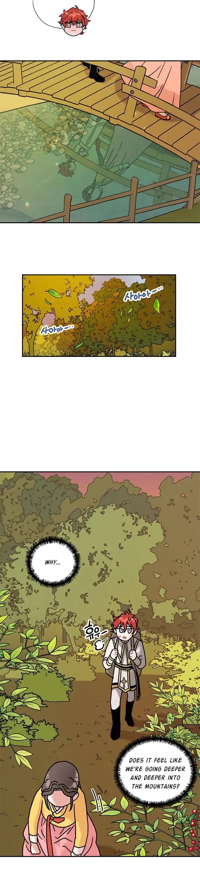 I Became the Chef of the Dragon King Chapter 44 page 22 - Chapter 44