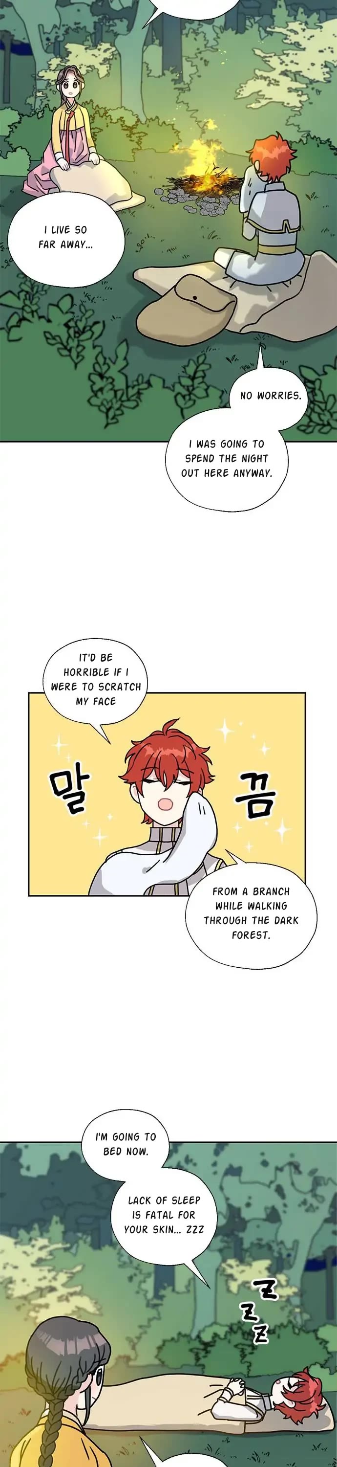 I Became the Chef of the Dragon King Chapter 44 page 25 - Chapter 44