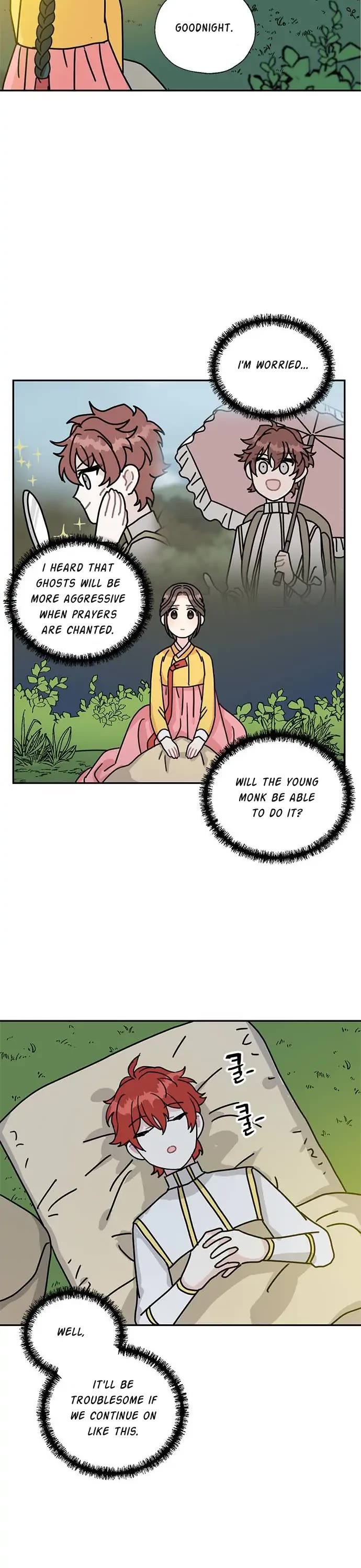 I Became the Chef of the Dragon King Chapter 44 page 26 - Chapter 44