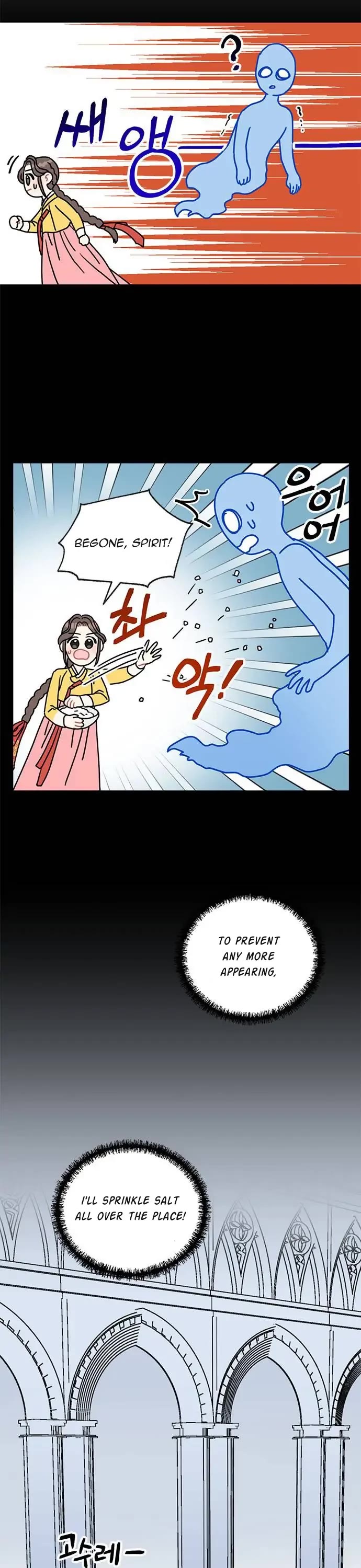 I Became the Chef of the Dragon King Chapter 44 page 3 - Chapter 44