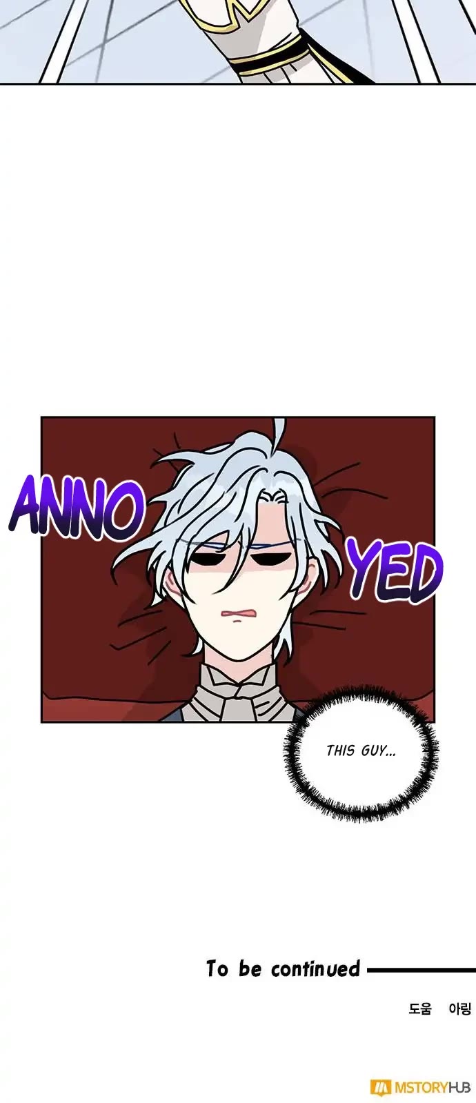 I Became the Chef of the Dragon King Chapter 45 page 32 - Chapter 45