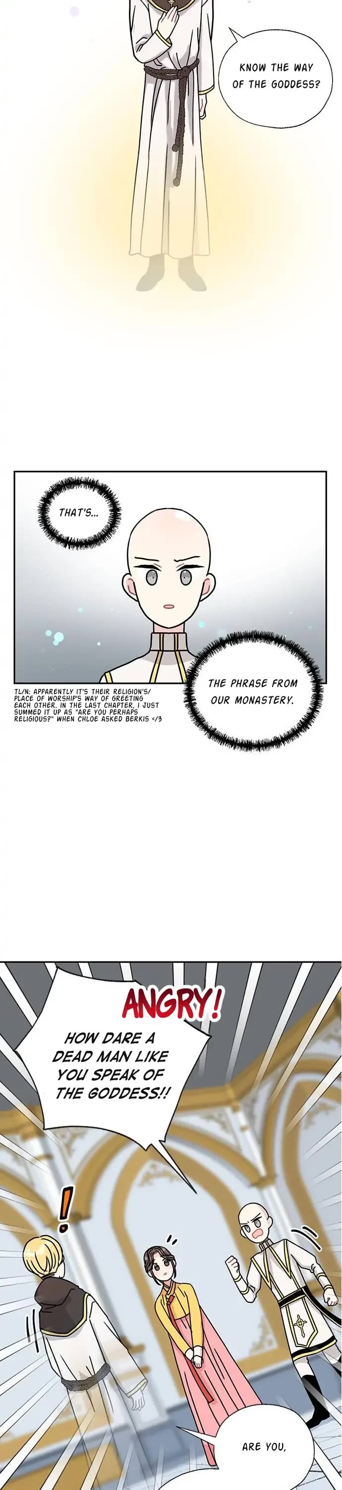 I Became the Chef of the Dragon King Chapter 46 page 17 - Chapter 46
